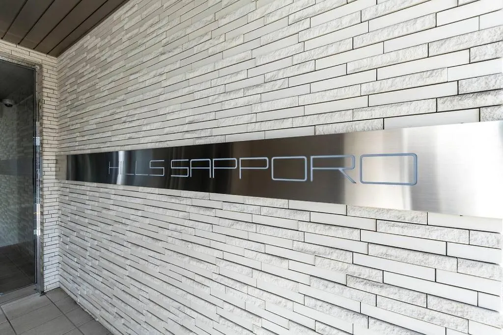 Hills Sapporo 203 Apartment 0*,