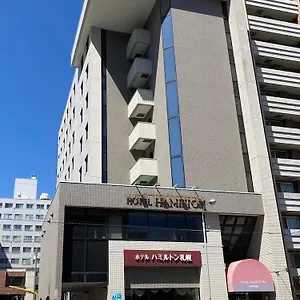 2* Отель The Hamilton