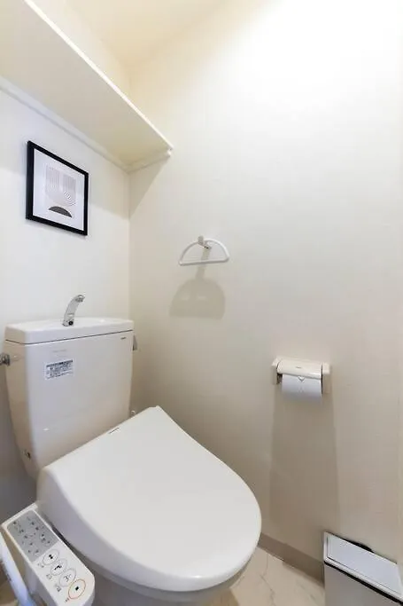 Hills Sapporo 203 Apartment